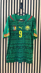 Kamerun 14/16 | Etoo - Size S